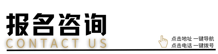 怎样制作一份图文并茂的篮球规则指南?_0